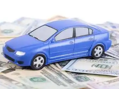 金神汽车抵押贷款的优势?