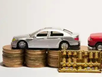 如何办理金神正规车贷，金神车辆抵押贷款申请流程和条件介绍