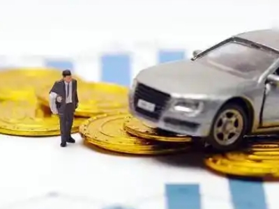 金神车辆抵押贷款的三种常见贷款方式,你了解多少?